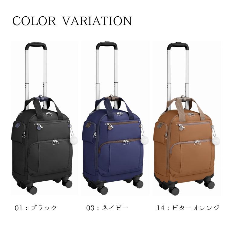 Kanana Project 【エース公式】ソフトトローリー キャリーバッグ
