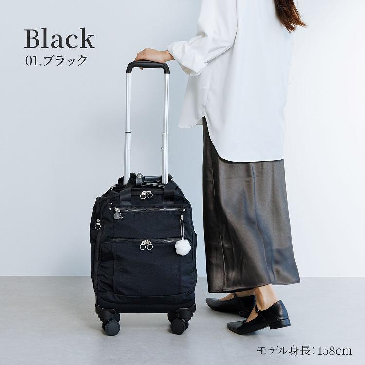 美品✨カナナプロジェクト キャリーバッグ トローリーバッグ 4輪 ブラック Kanana Project（カナナプロジェクト） エース公式 ソフトトローリー