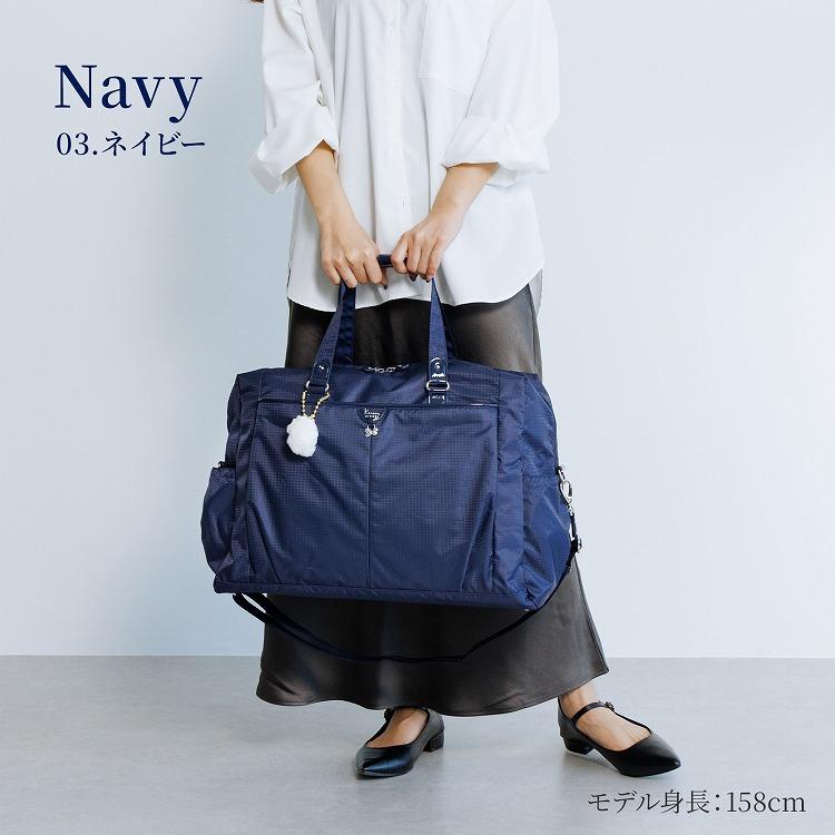 Kanana project濃紺ボストンバッグ 新品級お買い得 Kanana Project（カナナプロジェクト） エース公式 ボストンバッグ