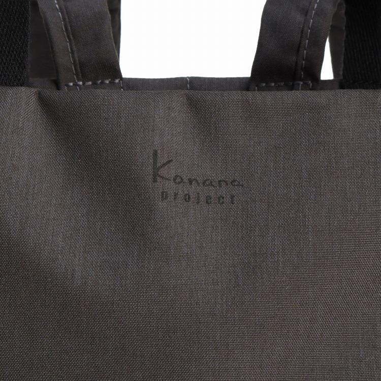 ＼エース公式／リュックサック バックパック カナナプロジェクト Kananaproject DYLサリール2 LTD 17963 | Kanana Project | 13