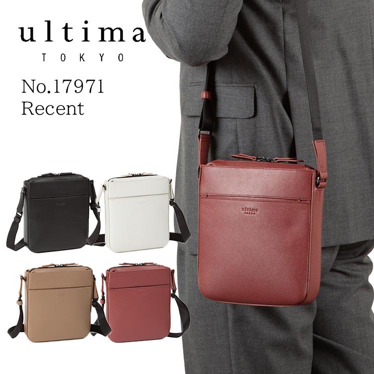ウルティマ トーキョー（ultima TOKYO）/ショルダーバッグ レザー 縦型 ultima TOKYO ウルティマ リーセント ultima TOKYO（ウルティマトーキョー） 公式 ショルダーバッグ 縦型
