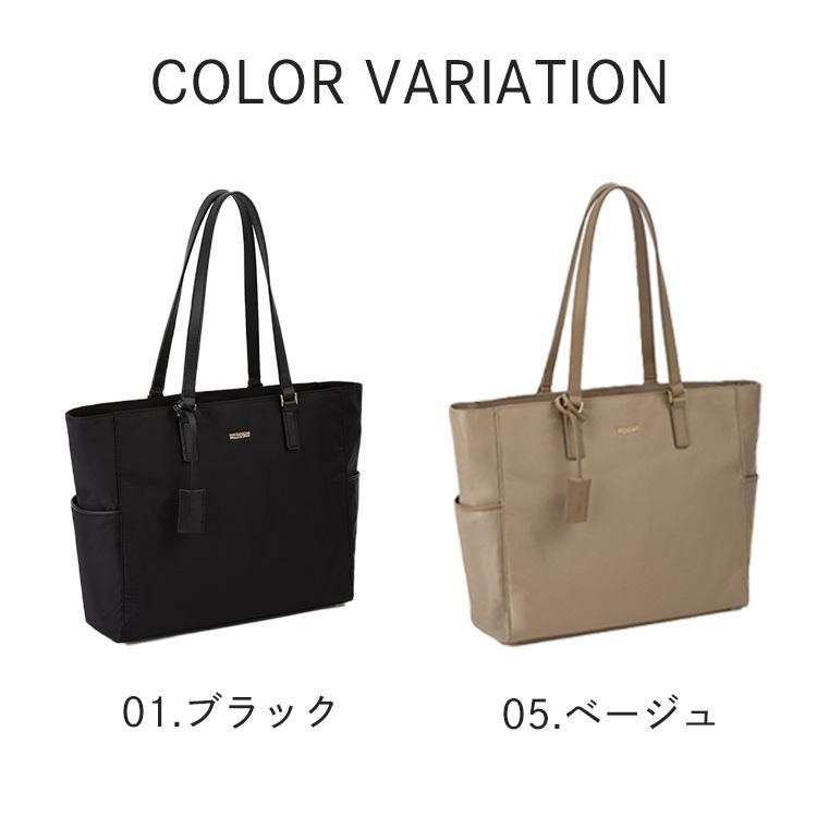 エース公式 マッキントッシュフィロソフィー MACKINTOSH PHILOSOPHY 5W32 A4サイズ 13.3インチPC トートバッグ 17991の画像