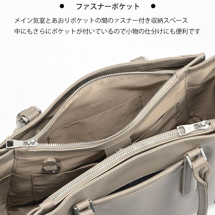トートバッグ ビジネスバッグ トート 本革 通勤 A4 13.3インチ PC グルマンキー レザートート ダブルアンドデイナイト 19001の画像