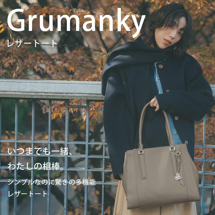 【経年美を纏う✨】 genten グレー レザートートバッグ　A4可　ビジネス 経年美を纏う✨】 genten グレー レザートートバッグ A4可 ビジネス