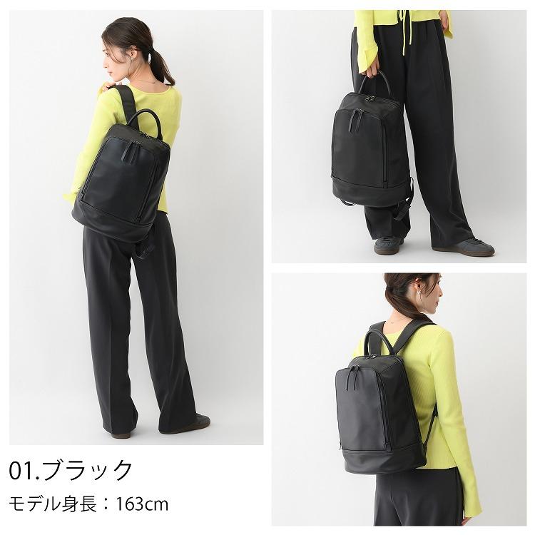 W＆.Day/Night（ダブルアンドデイナイト） リュックサック ビジネス