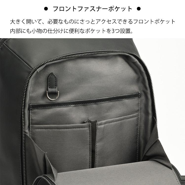 W＆.Day/Night（ダブルアンドデイナイト） リュックサック ビジネス