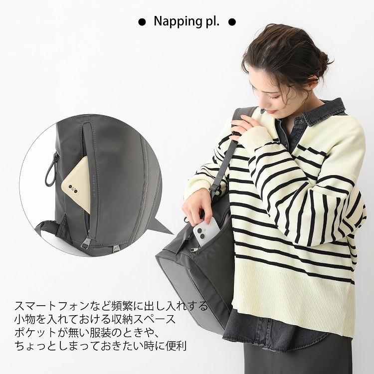 W＆.Day/Night（ダブルアンドデイナイト） リュックサック ビジネス