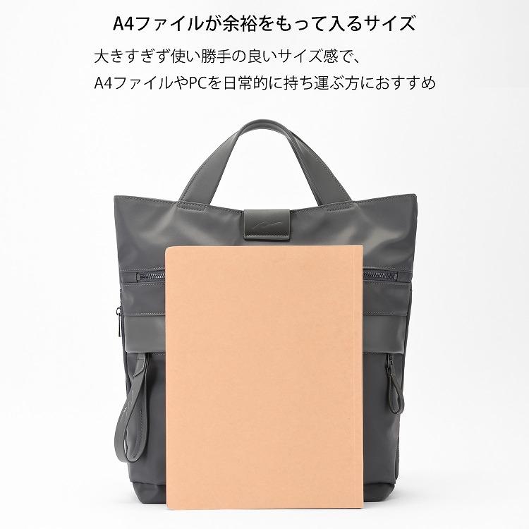 W＆.Day/Night（ダブルアンドデイナイト） リュックサック ビジネス