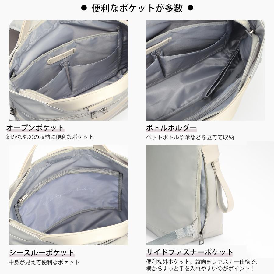 W＆.Day/Night（ダブルアンドデイナイト） リュックサック ビジネス
