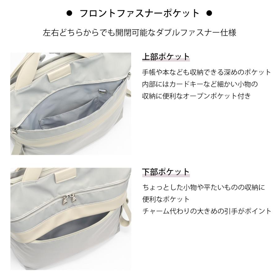 W＆.Day/Night（ダブルアンドデイナイト） エース公式 リュックサック