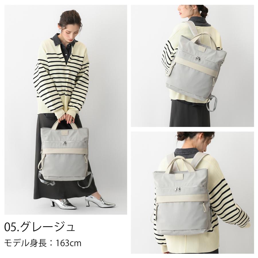 W＆.Day/Night（ダブルアンドデイナイト） リュックサック ビジネス