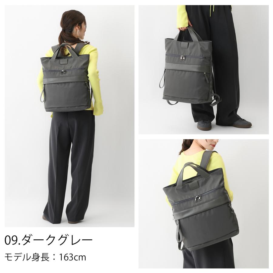 W＆.Day/Night（ダブルアンドデイナイト） リュックサック ビジネス