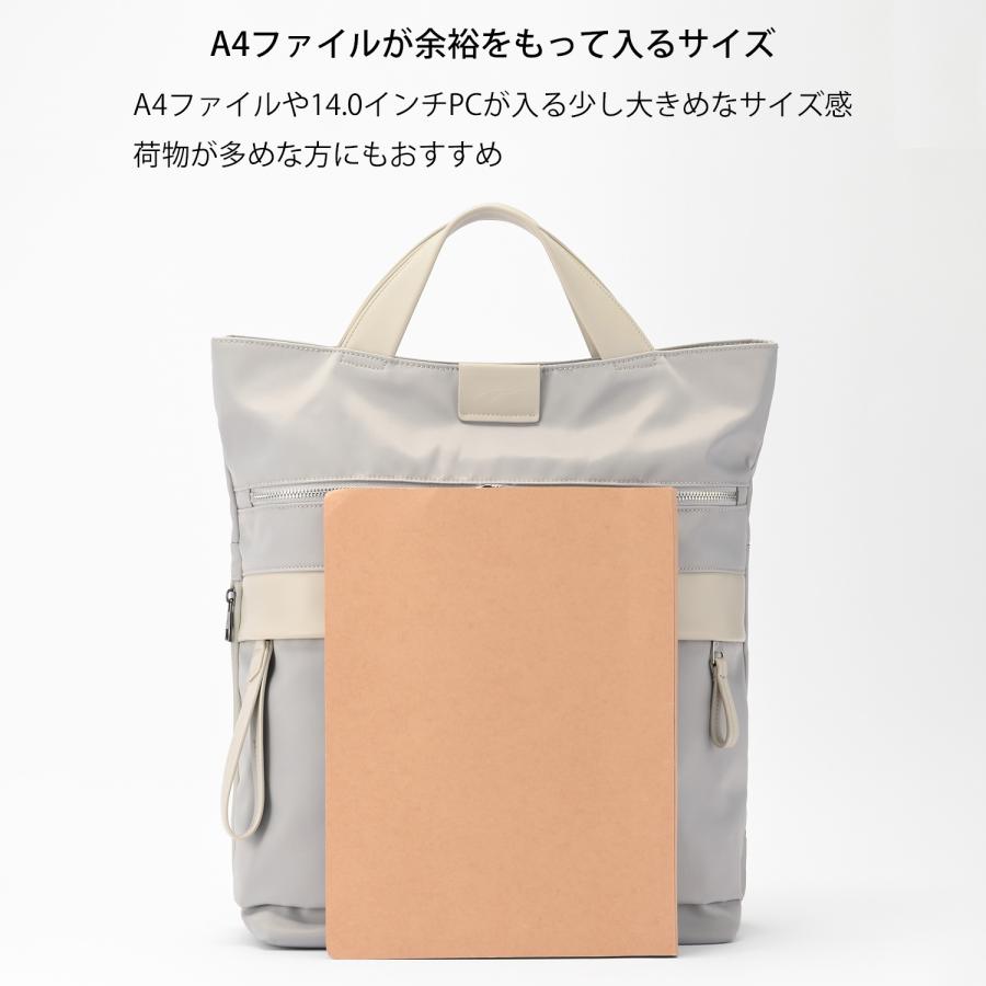 W＆.Day/Night（ダブルアンドデイナイト） リュックサック ビジネス