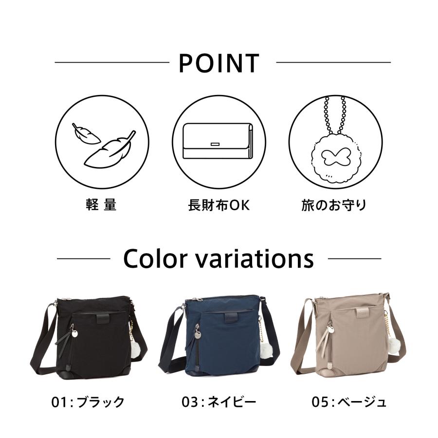 Kanana Project（カナナプロジェクト） エース公式 ショルダーバッグ