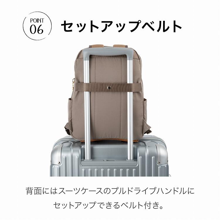 エース公式 Kanana Project collection カナナプロジェクト コレクション ECD-1 リュックサック 14L レディース メンズ 19084 母の日 ギフトの画像