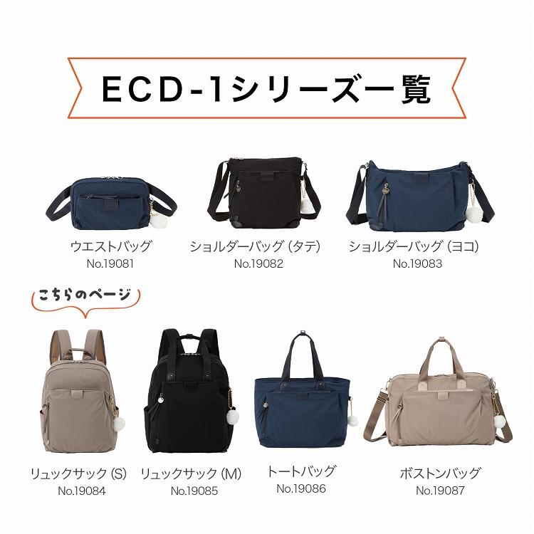 キグナスのエース出品 Kanana Project（カナナプロジェクト） エース公式 Kanana Project