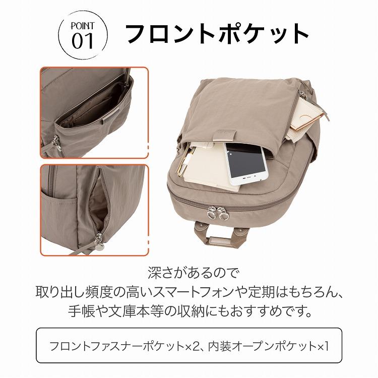 Kanana Project（カナナプロジェクト） エース公式 Kanana Project