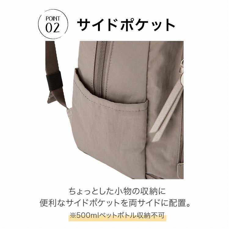 Kanana Project（カナナプロジェクト） エース公式 Kanana Project