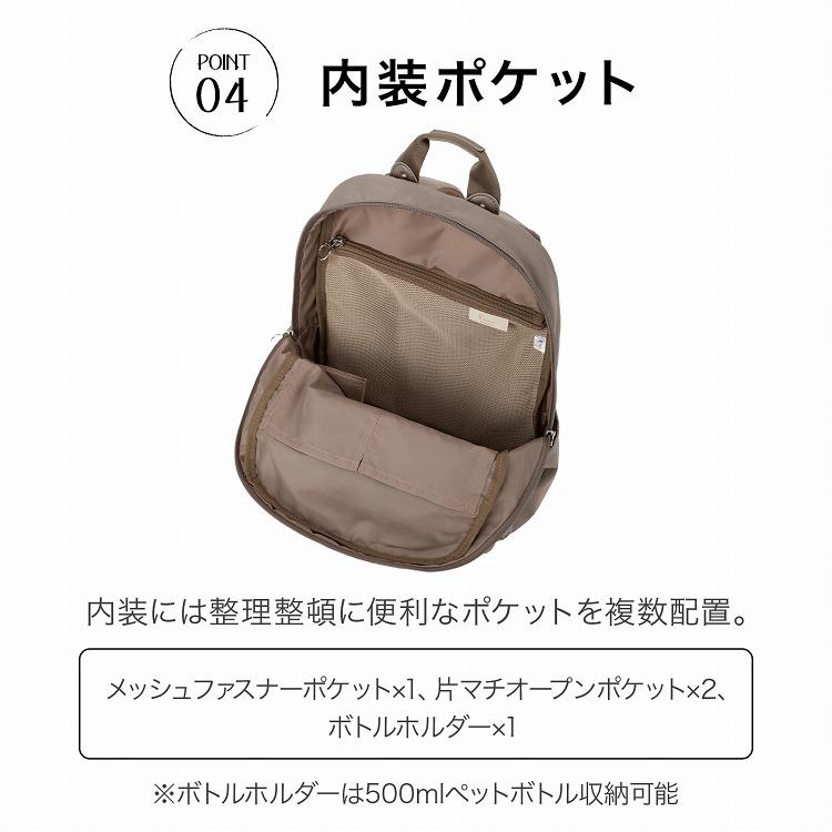 エース公式 Kanana Project collection カナナプロジェクト コレクション ECD-1 リュックサック 14L レディース メンズ 19084 母の日 ギフトの画像