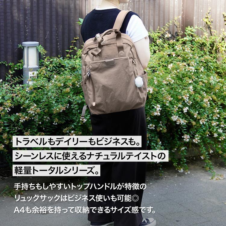 Kanana Project（カナナプロジェクト） エース公式 Kanana Project