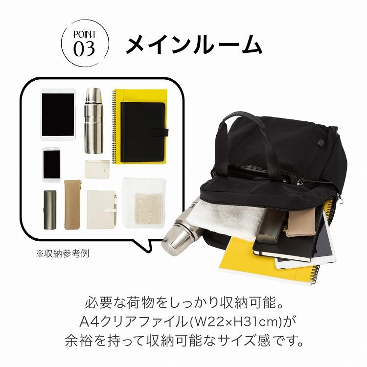 Kanana Project（カナナプロジェクト） エース公式 Kanana Project