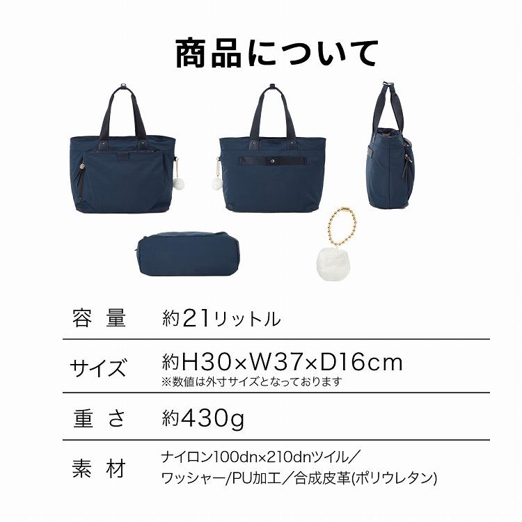 エース公式 Kanana Project collection カナナプロジェクト コレクション ECD-1 トートバッグ A4 レディース メンズ 19086 母の日 ギフトの画像