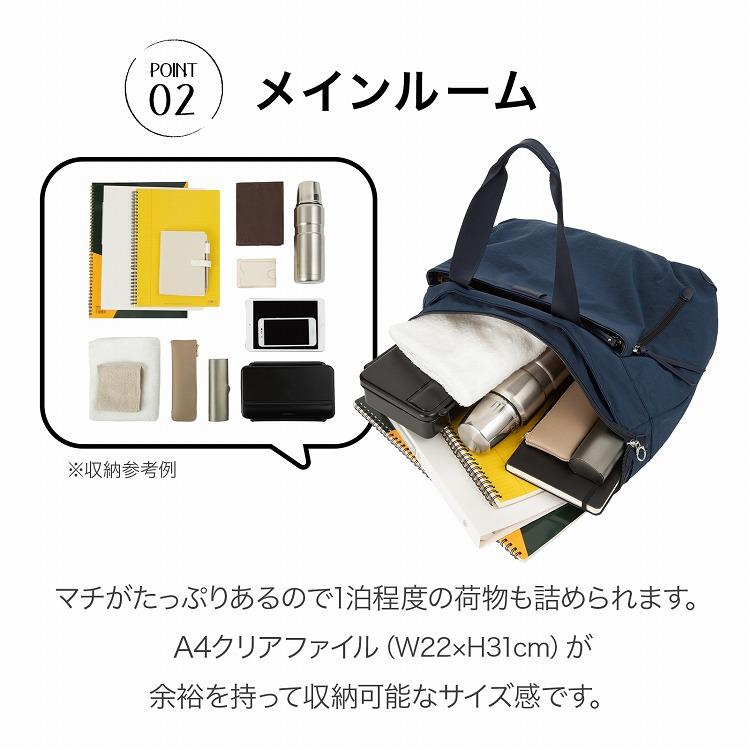 Kanana Project（カナナプロジェクト） エース公式 Kanana Project
