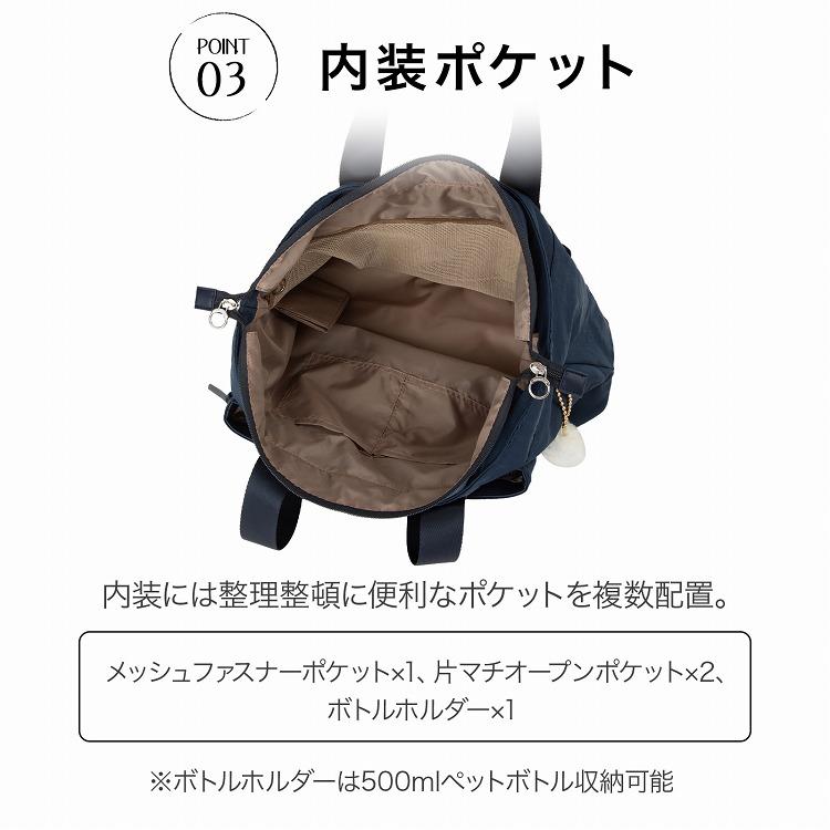 エース公式 Kanana Project collection カナナプロジェクト コレクション ECD-1 トートバッグ A4 レディース メンズ 19086 母の日 ギフトの画像