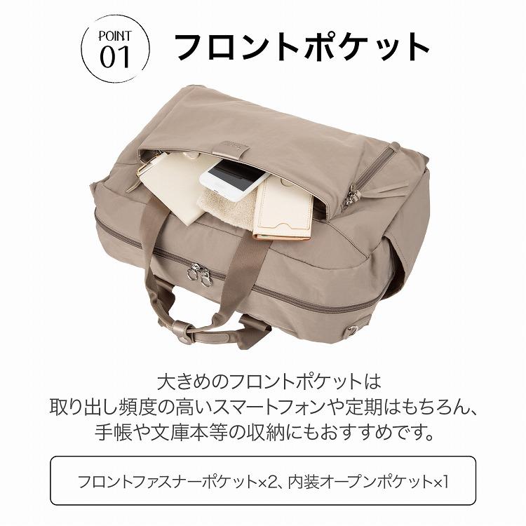 Kanana Project（カナナプロジェクト） エース公式 Kanana Project