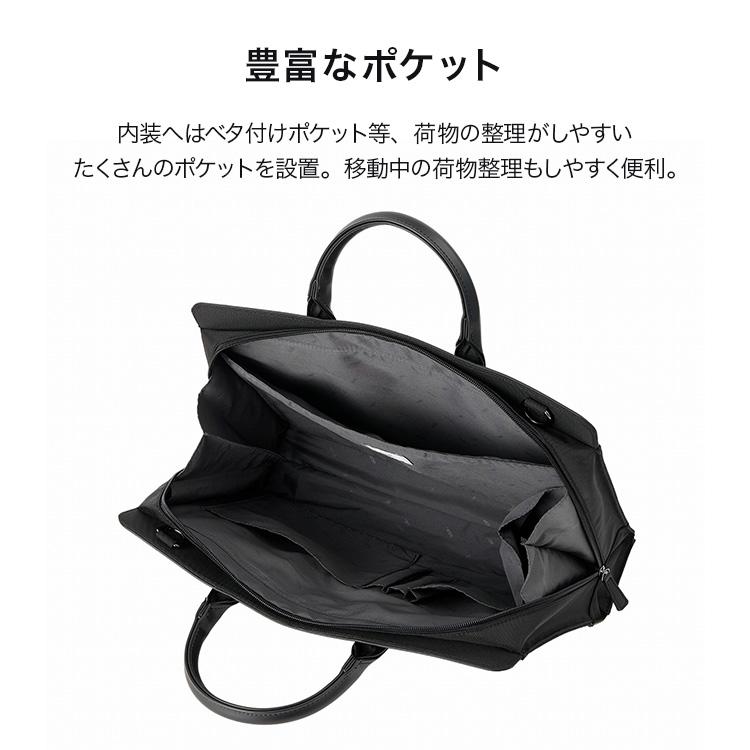 ace. 【エース公式】就活バッグ リクルート 転職 ブリーフケース