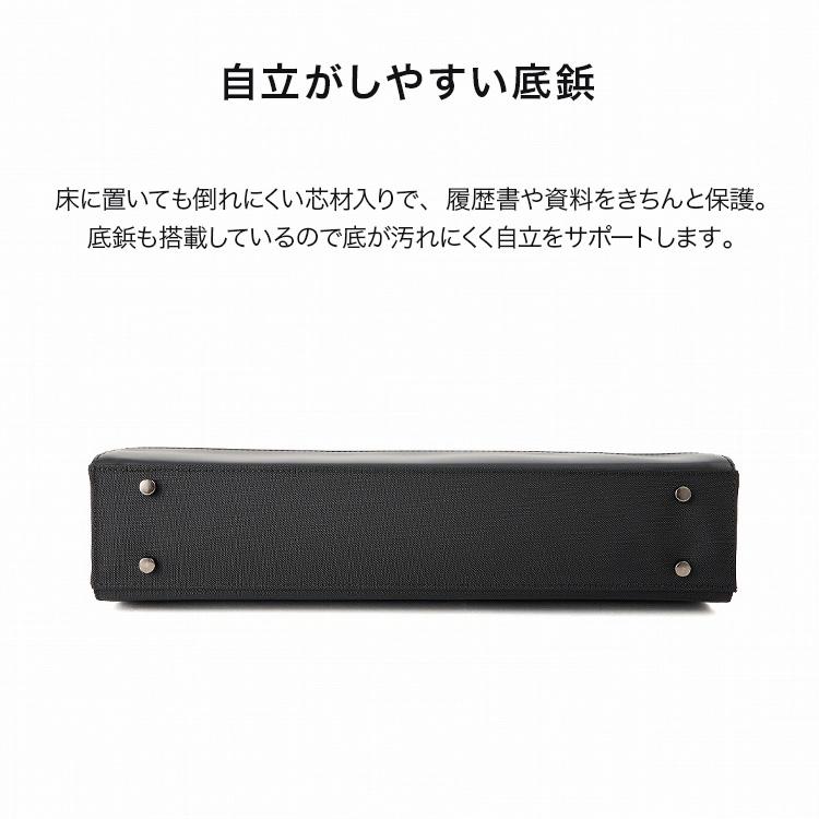 【新品・未使用】ACE ビジネスバッグ 30×43×16cm 17L ace.／エース リテントリー 軽量 ビジネスバッグ 2気室 エキスパン