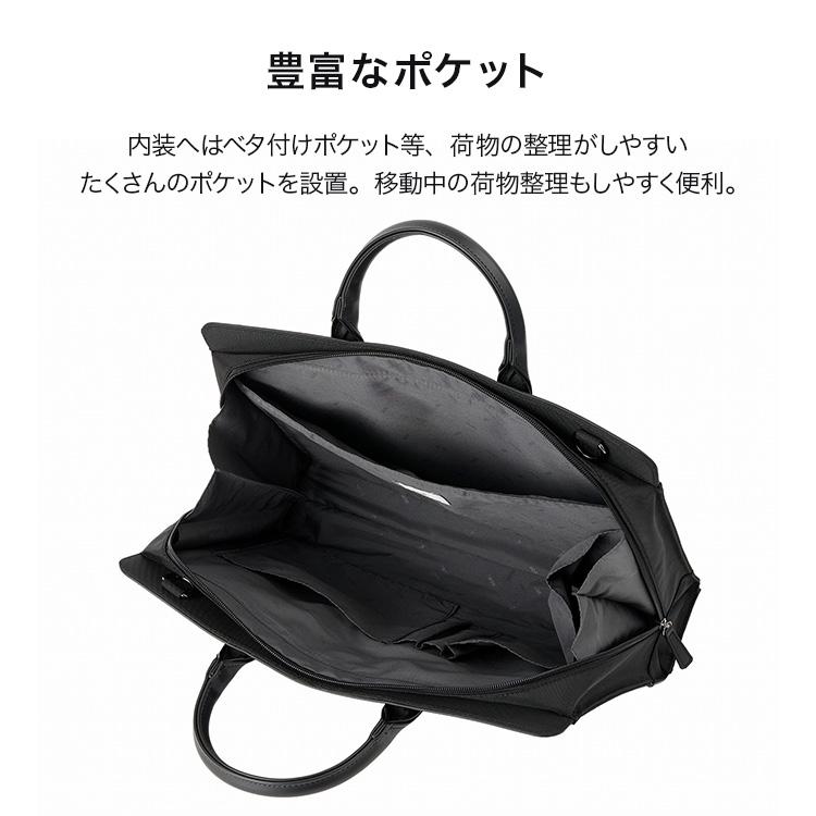 エース ace　ブリーフケース B4　ビジネスバッグ　2way　黒　鉄鋲　拡張式 ace. ビジネスバッグ エース ビジネスバッグ ブリーフケース 2気室 B4