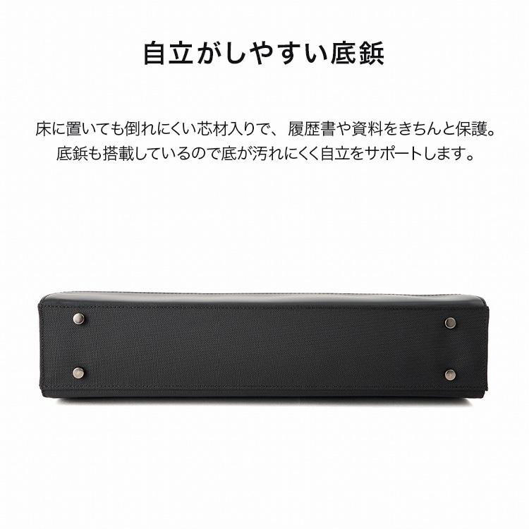 メ*。様 [未使用品] ace エース　ビジネスバッグ　ブリーフケース　2way dショッピング |【当店限定モデル】エース ビジネスバッグ ACE