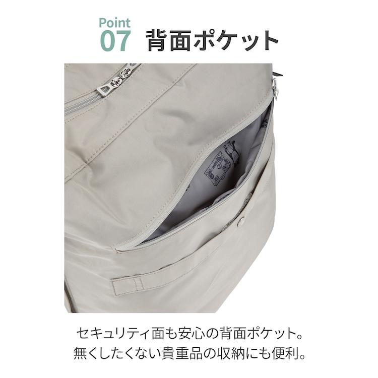 ace. エース公式 ショルダーバッグ レディース 21L キーチャーム