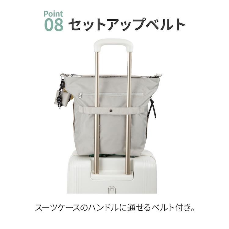 ace. エース公式 ショルダーバッグ レディース 21L キーチャーム