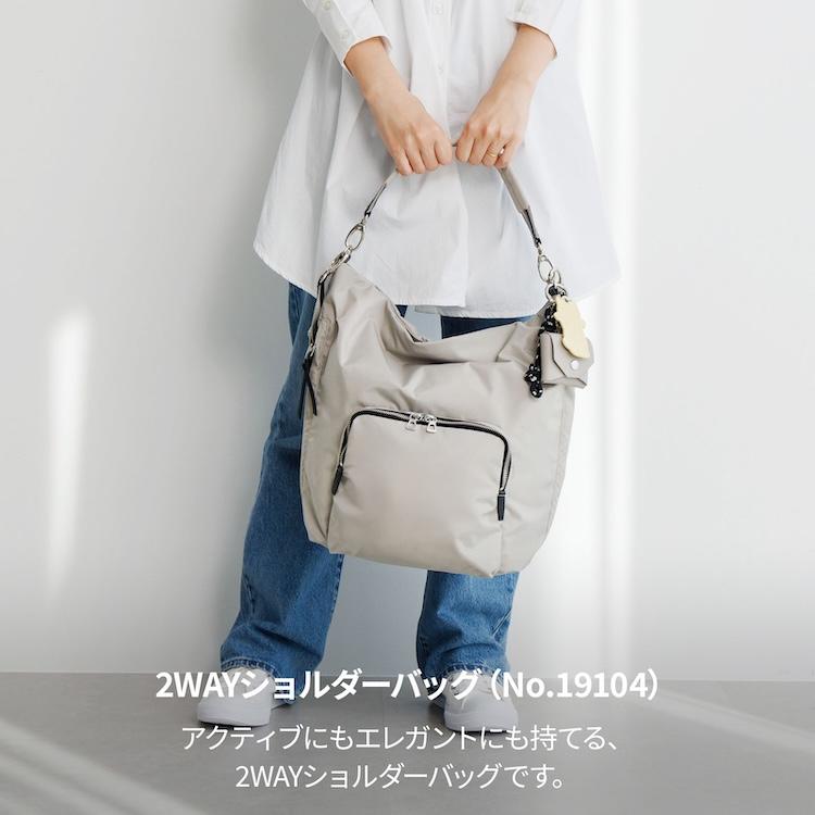 ace. エース公式 ショルダーバッグ レディース 21L キーチャーム