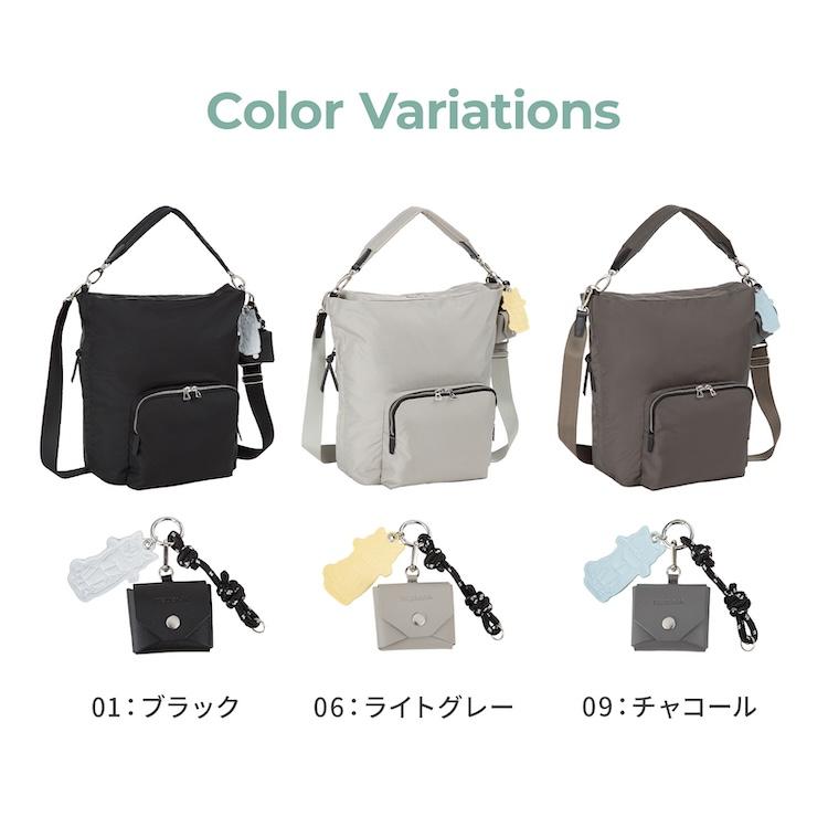 ace. エース公式 ショルダーバッグ レディース 21L キーチャーム