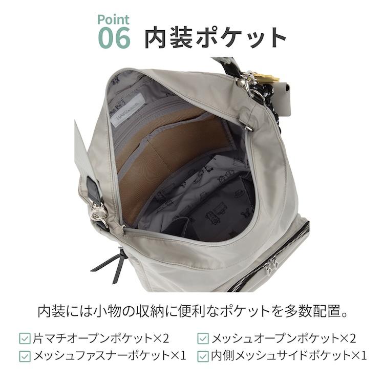 ace. エース公式 ショルダーバッグ レディース 21L キーチャーム