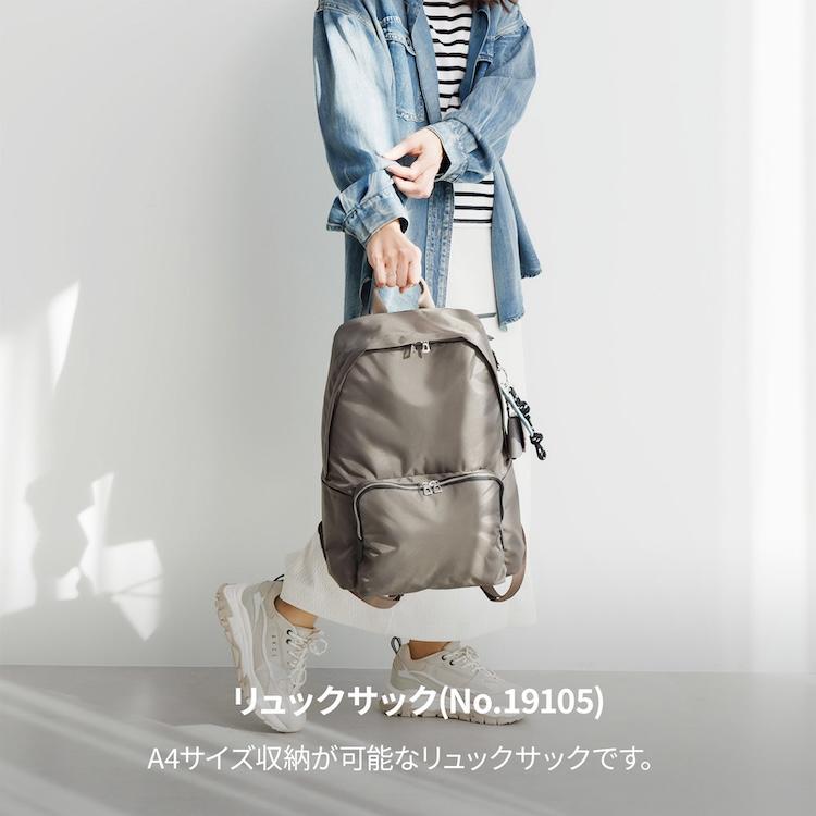 ace. エース公式 リュックサック レディース 20L キーチャーム