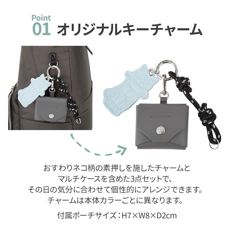 ace. エース公式 リュックサック レディース 20L キーチャーム