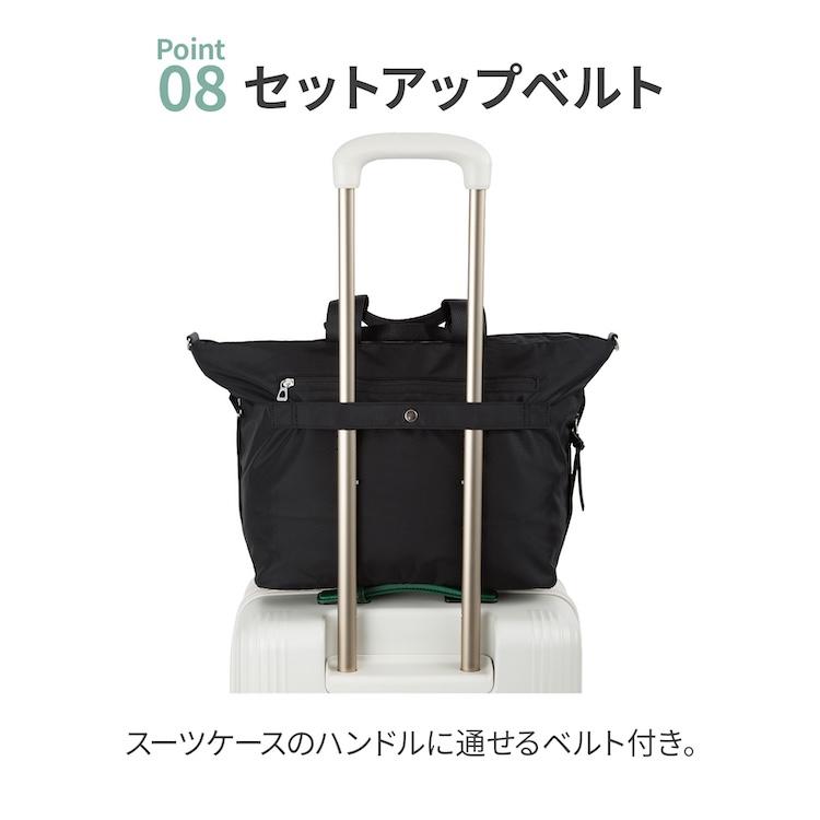 ace. エース公式 トートバッグ ボストンバッグ レディース 25L キー