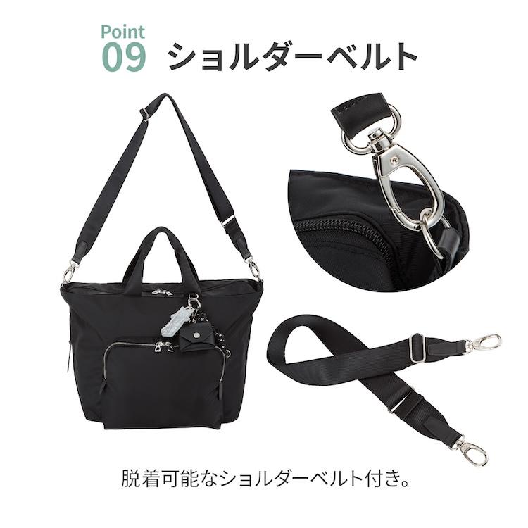 ace. エース公式HAyU TOKYO トートバッグ ボストンバッグ レディース 