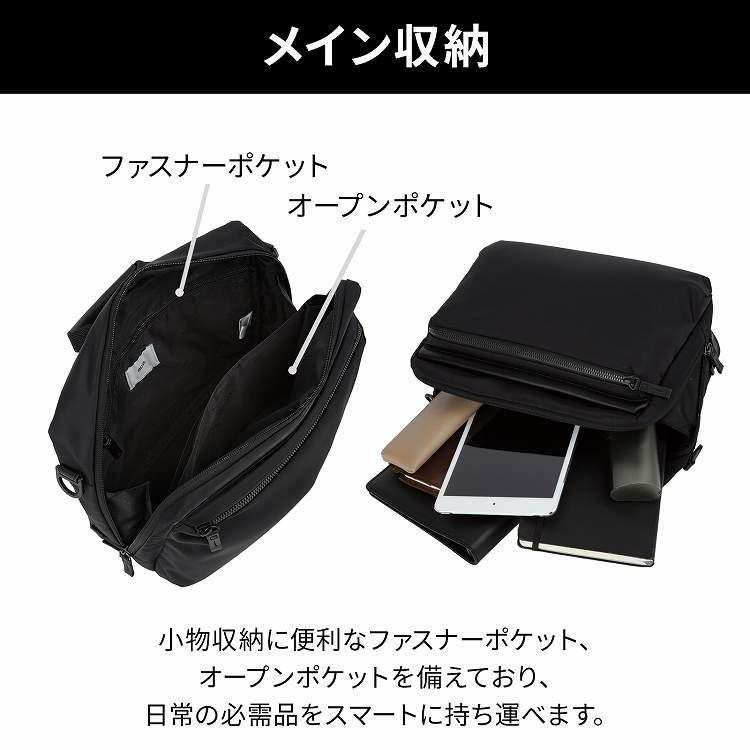 ace. GENE LABEL エース公式 ショルダーバッグ メンズ カジュアル 撥水