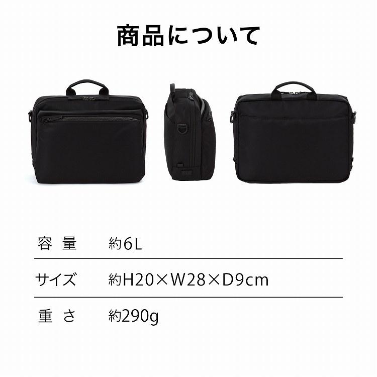 ace. GENE LABEL エース公式 メンズ エースジーン 送料無料 メトレクス
