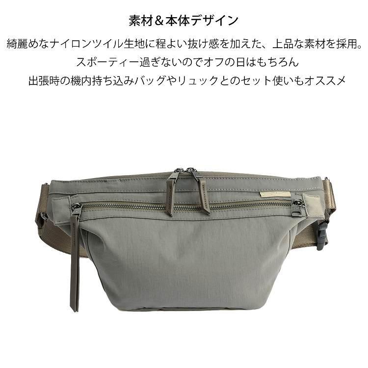 エース公式／ ボディバッグ ショルダーバッグ レディース W&.Day/Night