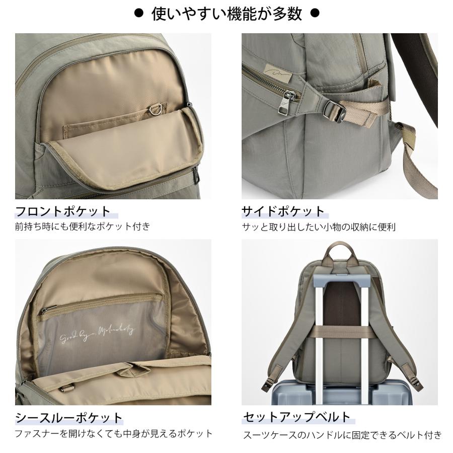 ＼エース公式／ リュックサック ビジネス レディース W&.Day/Night ダブルアンドデイナイト キルッコ コレクション A4 13.3インチ PC  通勤 旅行 軽量 19144の画像