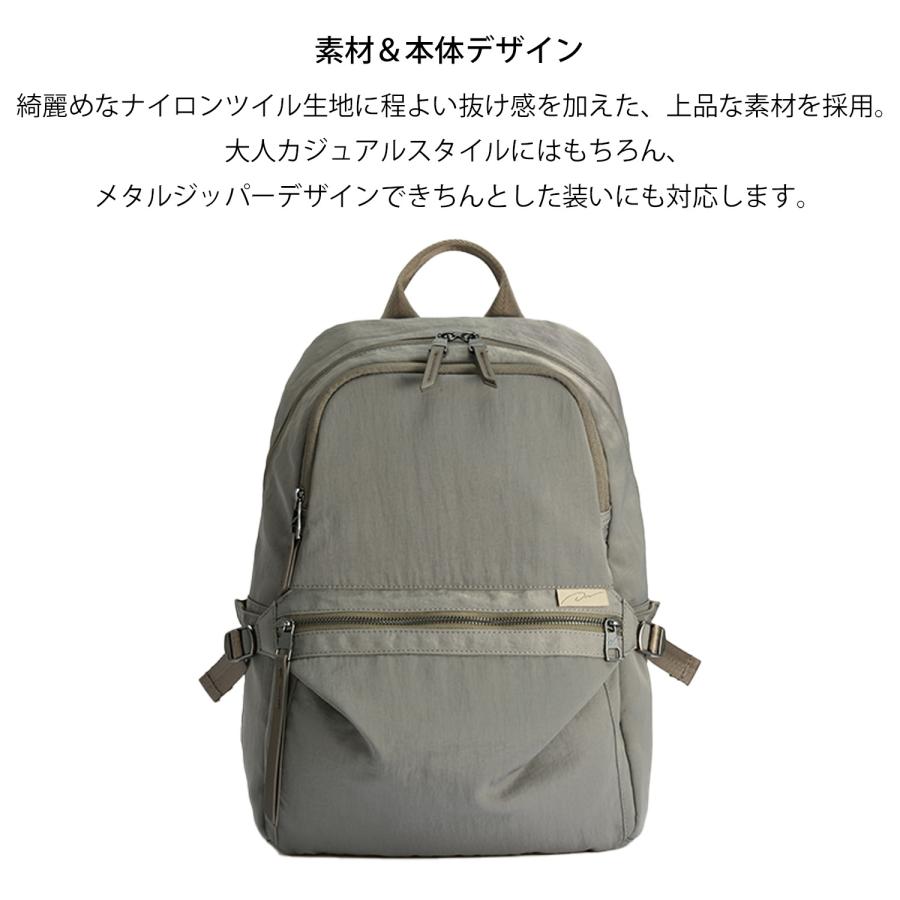 ＼エース公式／ リュックサック ビジネス レディース W&.Day/Night ダブルアンドデイナイト キルッコ コレクション A4 13.3インチ PC  通勤 旅行 軽量 19144の画像