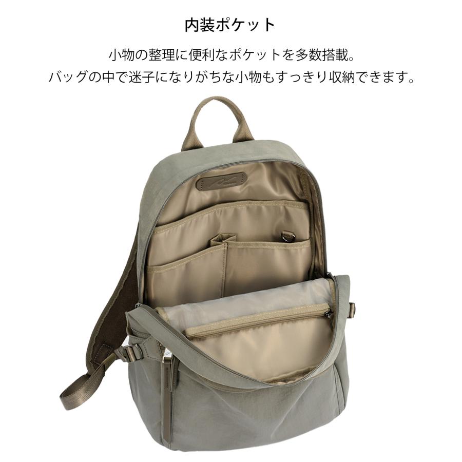 ＼エース公式／ リュックサック ビジネス レディース W&.Day/Night ダブルアンドデイナイト キルッコ コレクション A4 13.3インチ PC  通勤 旅行 軽量 19144の画像