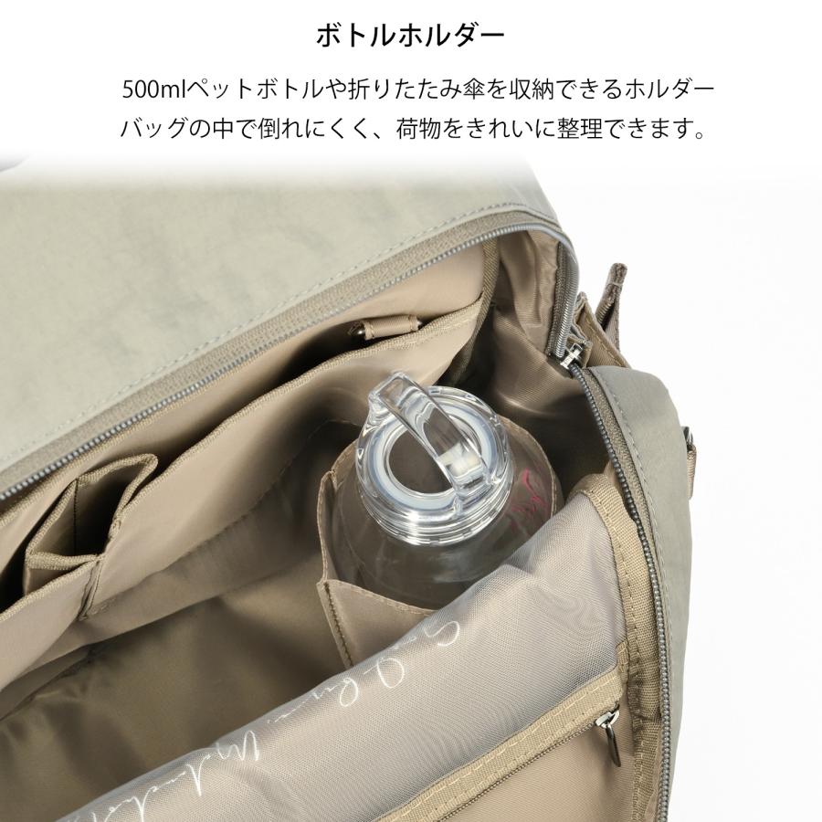 ＼エース公式／ リュックサック ビジネス レディース W&.Day/Night ダブルアンドデイナイト キルッコ コレクション A4 13.3インチ PC  通勤 旅行 軽量 19144の画像