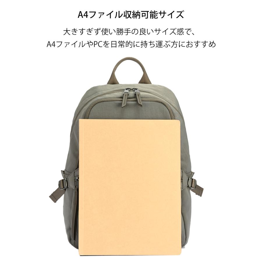 ＼エース公式／ リュックサック ビジネス レディース W&.Day/Night ダブルアンドデイナイト キルッコ コレクション A4 13.3インチ PC  通勤 旅行 軽量 19144の画像